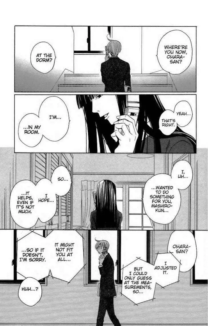 After School Nightmare Chapter 24 41